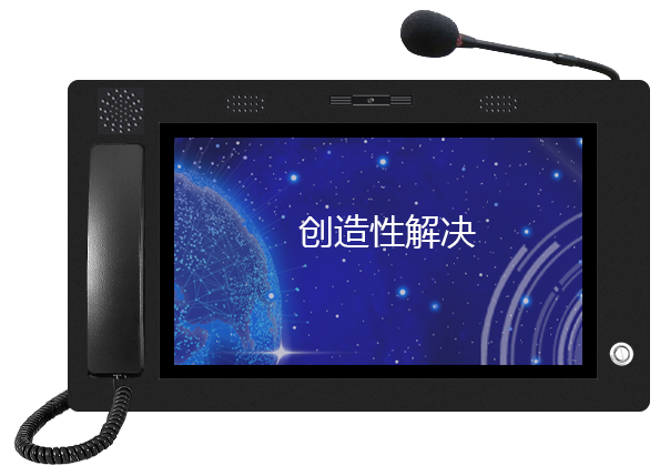ZDT-116I-M